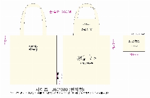 ���� �м� �̿� Ű�� | ������ ���ڹ�_�д缭����б����� 340x380mm