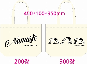 ���� �м� �̿� Ű�� | �ֹ����۰����� ���� ���ڹ� ���� 430x100x330mm