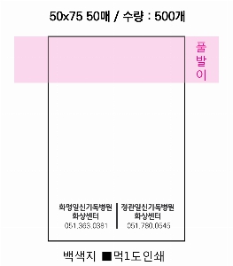 �μ� �þ� �̹��� 18657