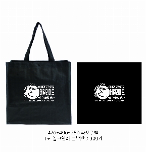 ���� �μ� ������Ʈ | ���� Ÿ�������� �� ������ ������� 11color 420x250x400mm