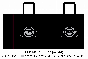 ���� �μ� ������Ʈ | M���� ����������_�������� 380x140x450mm