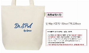 ���� �м� �̿� Ű�� | �����ؽ�������Ŭ ���Ĵٵ忡�ڹ� �� 350*370*100mm