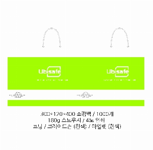 ���� �μ� ������Ʈ | ���̼��ι�_���������ǿ� 240x90x290mm