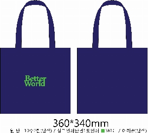 ���� �м� �̿� Ű�� | �ֹ����۵������μ� �÷��� ���ڹ� ���� 360x100x360mm