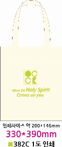 ���� �м� �̿� Ű�� | �ֹ����ۼ����� ���ڹ� 280x340mm