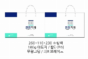 ���� �μ� ������Ʈ | ���̼��ι�_�����;Ȱ� 260x110x230mm