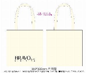 ���� �м� �̿� Ű�� | �ֹ����۹��� ��ũ�μ� ���ڹ� ���� 360x400mm