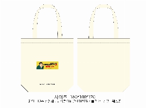 ���� �м� �̿� Ű�� | ������ ���ڹ�_������ �۰��� 280x340mm