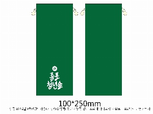 ���� �μ� ������Ʈ | ���� ������ �Ŀ�ġ_�������� 150x200mm