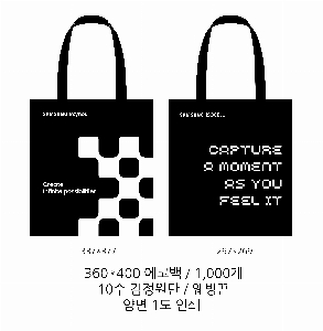 ���� �м� �̿� Ű�� | �ֹ����۳��̺� ���� �÷� ���ڹ� ���� 340x370mm