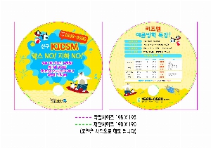 �������˹� | ���� �ĵ���ä �����߹�