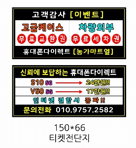 �μ� �þ� �̹��� 18575