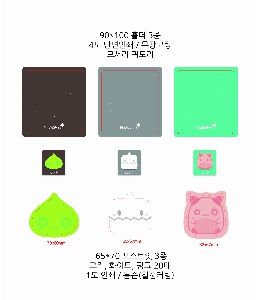 ���� �޸� ��ø �繫 | ��� �����޸���_STICKY NOTE