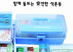 �μ� �þ� �̹��� 18747