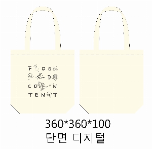 ���� �м� �̿� Ű�� | ������ ���ڹ�_����ҳ� 280x340mm