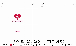 ���� �μ� ������Ʈ | ������������_ �⼺ 150*180mm