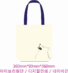 ���� �м� �̿� Ű�� | �ֹ����۳��̺�� ���ڹ� ���� 360x90x360mm