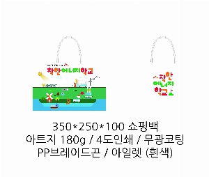 ���ι� | ���̼��ι�_������ 150x60x210mm