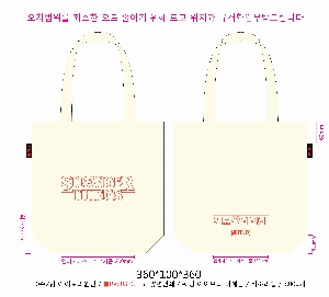 ���� �м� �̿� Ű�� | �ֹ����۱⺻�� ���ڹ� 360x100x360mm