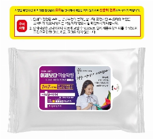 �ҵ� ���� ��ձ� | [�ױ�99.9%] ȭ��Ʈ 10���� ��Ƽ��