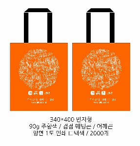 ���� �μ� ������Ʈ | ������ ����������_�ִϾ 270x330mm