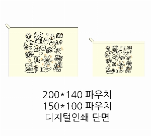 ���� �м� �̿� Ű�� | ���ڹ� ������_����Ÿ��ũ 340x90x360mm