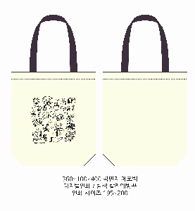 ���� �м� �̿� Ű�� | ���ڹ� ������_����Ÿ��ũ 340x90x360mm