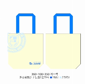 ���� �м� �̿� Ű�� | �ֹ����۽�ũ�μ� ���ڹ� 360x100x380mm