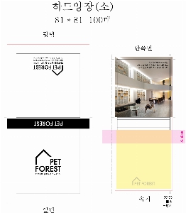 ���� �޸� ��ø �繫 | ������ ���� �޸��� ��_100��