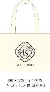 ���� �м� �̿� Ű�� | �ֹ����۰����� ���� ���ڹ� 360x300mm