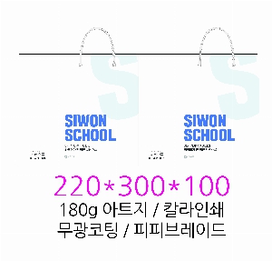 ���� �μ� ������Ʈ | ���̼��ι�_������ 150x60x210mm