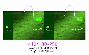 ���ι� | ���̼��ι�_������ 275x85x190mm