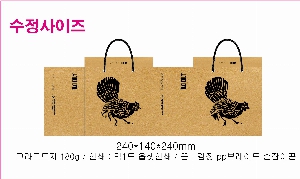 ���ι� | ���̼��ι�_�ѱ���������� 250x100x330mm