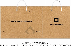 ���� �μ� ������Ʈ | ���̼��ι�_�� 230x100x225mm