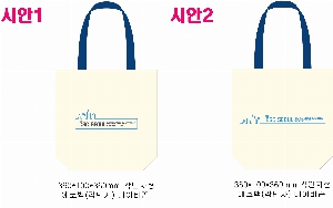 ���� �м� �̿� Ű�� | �ֹ����۰����� ���ڹ� ���� 360x100x360mm