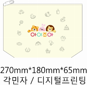 ���� �м� �̿� Ű�� | ���� �Ŀ�ġ_���� ���� 230x80x150mm