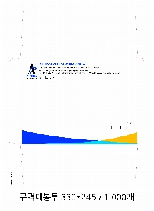 ���� | �԰��� �����_�������� 330*245mm