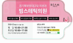 �ҵ� ���� ��ձ� | [�ױ�99.9%] ȭ��Ʈ 10���� ��Ƽ��