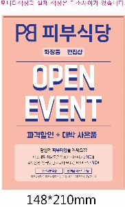 �ҵ� ���� ��ձ� | [�ױ�99.9%] ȭ��Ʈ 10���� ��Ƽ��