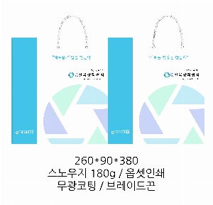 ���� �μ� ������Ʈ | ���̼��ι�_������ 150x60x210mm