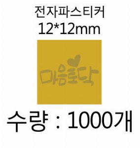 �μ� �þ� �̹��� 18823