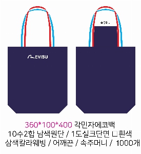 ���� �м� �̿� Ű�� | �ֹ������÷��� ���ڹ� 4�� 360x100x380mm