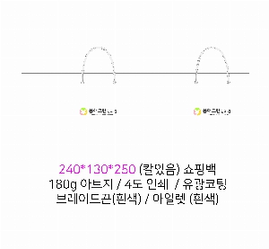 ���ι� | ���̼��ι�_����ġ 240x130x250mm