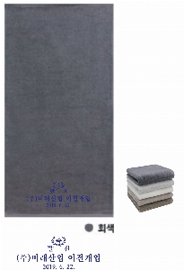 ���� ��� ��� ��Ȱ | �ۿ� ȣ�� ���÷����� 40x80cm 150g