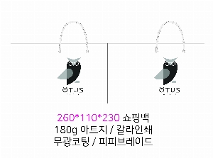 ���ι� | ���̼��ι�_�����;Ȱ� 260x110x230mm