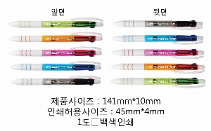 ���� �޸� ��ø �繫 | ����3�� ������3������ ������ũ �÷��μⰡ��