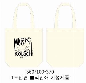 ���� �м� �̿� Ű�� | �����ؽ�������Ŭ ���Ĵٵ忡�ڹ� �� 350*370*100mm