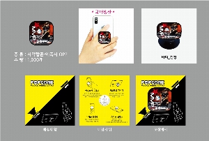 ����Ʈ����ǰ | �ڵ��� ����Ʈ�� �׸� Ÿ��-���� ������