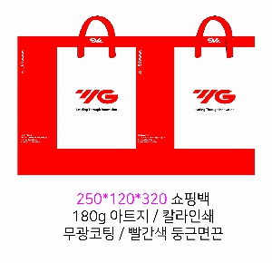 ���ι� | ���̼��ι�_�����;Ȱ� 260x110x230mm