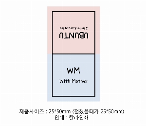 ������ǰ | �ڼ�å���� - 40*80